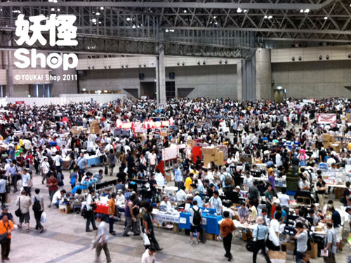 WF2011Summer