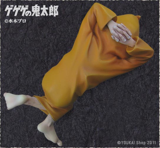 �˂��ݒj